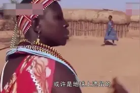 地球上唯一一个原始人部落，六万年一直未进化，现隶属于印度视频封面