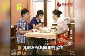 165小虎妈：小虎妈妈发现小虎三天没回家，结果妈妈也留在了李家视频封面