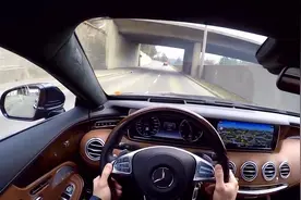 运动范的行政车 GoPro视角体验奔驰S400轿跑版视频封面