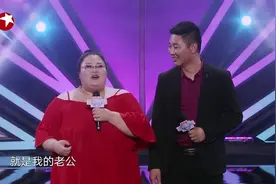 老公遭遇变故暴瘦到80斤，现场秀恩爱被 “胖妈”轻松 抱起！视频封面