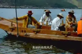 宁蒗泸沽湖机场航空旅游宣传片视频封面