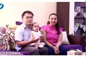 中国小伙3个优点吸引到埃及姑娘感动视频封面