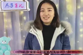 51岁婆婆坚持生二胎，孩子出生后这幅模样，产妇哭着说后悔！视频封面