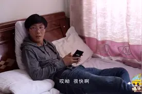 嘻乐巴士：酒店 98 168 198都是些什么服务？都是坑啊
