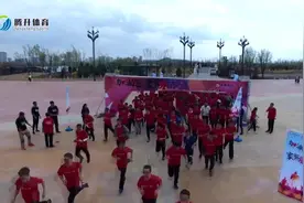 招商银行悦跑活动