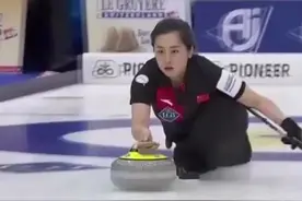 搞笑乌龙！中国队拿错冰壶了。这不，壶一出手，她自己懵圈了，队友也懵圈了！视频封面