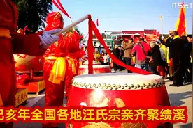 清明节的民俗，安徽绩溪汪家人是这样过的，外地人：场面真大啊视频封面