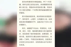 导演于正首次公开签约吴谨言的原因，称自己曾为见她等到半夜！视频封面