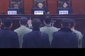 涉恶贷款公司，恐吓贷款人说要“割肾”！平时没事就发炫富小视频，还都统一着装呢！不惯着！判！@抖音短视频视频封面