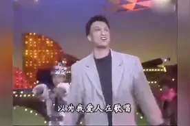 孙红雷-早期霹雳舞(忠实的心哪)高端大气上档次dJ视频封面