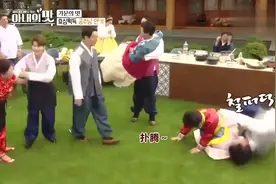 韩国综艺，儿子们公主抱妈妈，韩国儿子太好笑了！视频封面