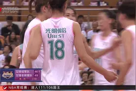 体坛盛宴 排球超级联赛全明星周末火爆上演视频封面