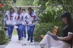 《起立敬礼》成都七中八一学校校长 史玉川，雷厉风行非常干练！视频封面