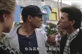 李连杰猛龙过江，走路的姿势够霸气，动作精彩，阵容强大视频封面