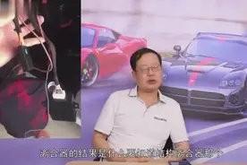 开车时，踩离合换挡汽车熄火？很多新手不懂，其实是此处该修了视频封面