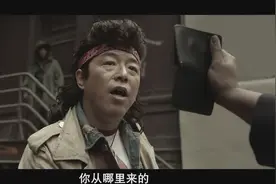 美国移民局查证件的流程，都是那么的别致视频封面