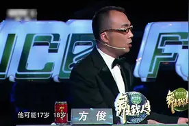 舞出我人生：老师认为学芭蕾不限年龄，13岁女孩照样跳的有味道！视频封面