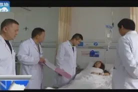 鹤峰：“内外兼修”提升医疗服务水平，让百姓不出镇就能看病！视频封面