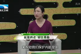 饱和脂肪酸主要来源于动物脂肪，过多摄入会导致众多弊端视频封面