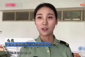 真实拍摄，三军仪仗队女兵宿舍, 真的是貌美大长腿, 最低173!视频封面