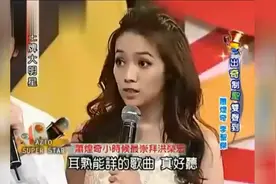 吴宗宪跟李圣杰说他有一次喝长岛冰茶开车被抓进警察局视频封面