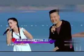 美国姑娘和粉丝一首《千年等一回》，姑娘唱的比中国人好，好听！视频封面