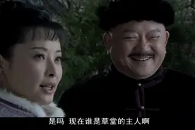 “小月”袁立结婚了，看剧的时候一直以为她会和纪晓岚走一起...视频封面