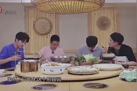 本以为“苗家三宝”够可怕了，没想到还要“遭遇”美女们轮番喂酒视频封面