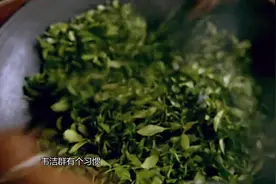 六堡茶真名不虚传，茶的独特韵味可让人享受到何为“槟榔香”视频封面