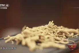 五香汤泡脚既简单又实用，可除湿、补肝肾，一起来看看怎么做吧视频封面