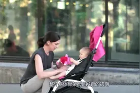 六个月宝宝查出脊柱变形，医生指出多数家庭的通病！就因为这件事视频封面