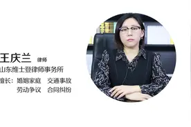 驾驶证消分需要带什么视频封面