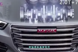哈弗H6的1.5T发动机到底如何? 修车师傅终于说了实话!视频封面