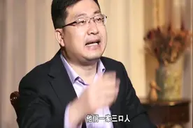 太暖心了！房客生病，房东帮助其一家出国治病视频封面