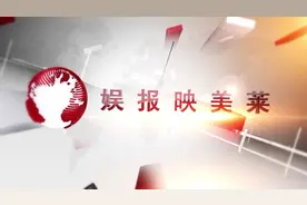 龙妈两次接受脑动脉瘤手术，徐锦江回应AI换脸海王雷神视频封面