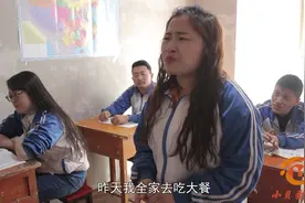 老师让学生回答问题，没想学生回答太幽默了，一个比一个有趣视频封面