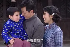振刚平安回来，佩珊一家人终于团聚，一家人洋溢着幸福的模样视频封面