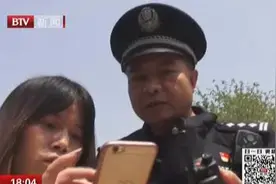孩子走丢了母亲特别着急  民警用了这个办法一会儿就找到了视频封面