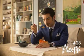 《喜欢你》好听图片