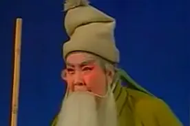 晋剧丁果仙唱段，超级经典 太好听了！视频封面