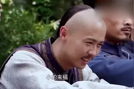 众人喜迎新县太爷，谁知当轿里的人出来的时候，众人大吃一惊！视频封面