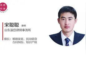申请劳动仲裁要交多少费用视频封面