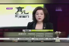 孕妇产后易出血，怎样辨别是否是严重出血？多少血量算产后出血？视频封面