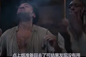 黑人兄弟穿越回过去只为掰直祖先？穿越之旅视频封面