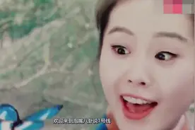 刘诗诗怀孕6个月后首次露面，短发难掩富态，要开开心心呦视频封面
