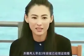 张柏芝三胎生父竟是周星驰？医院称已验过孩子DNA？官方已回应！视频封面