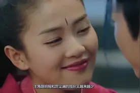 招摇花絮：许凯自爆没谈过女朋友，下一秒偷偷甜蜜牵白鹿手视频封面