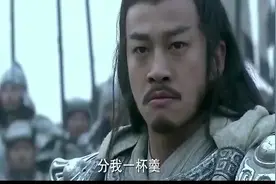 项羽要“煮”了刘邦父亲，刘邦：我爹就是你爹，记得分我一杯羹！视频封面