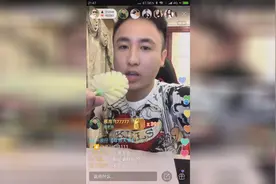 快手上的散打哥、二驴的直播靠介绍土豪就可以揽收满屏礼物视频封面