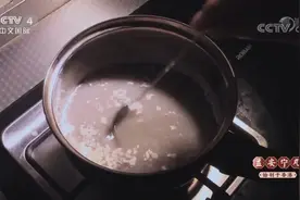 都说牡蛎壳能助神安眠，那你知道怎么样用它来做汤吗？视频封面